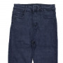 Фото 1 Джинсы женские LDM JEANS 9537 Американка from official site OSKAR™