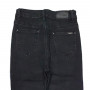 Фото 3 Джинси жіночі KT.MOSS JEANS 858 Американка from official site OSKAR™