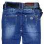 Фото 3 Джинси жіночі LUCKY JOJO JEANS 7382 Класика from official site OSKAR™