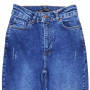 Фото 1 Жіночі джинси DEKPLOY JEANS 657-2 MOM Туреччина from official site OSKAR™