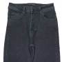 Фото 1 Джинси жіночі IT'S BASIC JEANS 1745-1 MOM Туреччина from official site OSKAR™