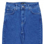 Фото 1 Джинси жіночі IT'S BASIC JEANS 1745 MOM FIT Туреччина from official site OSKAR™