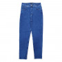 Фото 2 Джинси жіночі IT'S BASIC JEANS 1745 MOM FIT Туреччина from official site OSKAR™