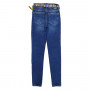 Фото 4 Джинси жіночі WHAT'S UP JEANS 471/1 Skinny Туреччина from official site OSKAR™