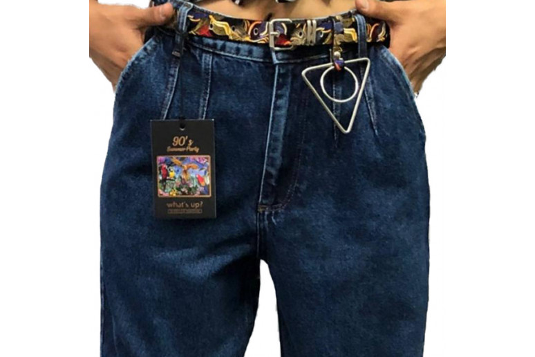 Джинсы женские WHAT'S UP JEANS 487 Slouchy Турция