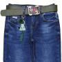 Фото 1 Джинси жіночі DICESIL JEANS 5669 from official site OSKAR™
