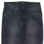 Фото 1 Джинсы мужские GOD BARON JEANS 9311 from official site OSKAR™