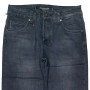 Фото 1 Джинси чоловічі GOD BARON JEANS 9342 from official site OSKAR™