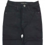 Фото 1 Джинси жіночі KT.MOSS JEANS 975 Американка from official site OSKAR™