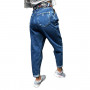 Фото 4 Джинси жіночі WHAT'S UP JEANS 486 Slouchy Туреччина from official site OSKAR™