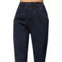 Фото 1 Джинси жіночі IT'S BASIC JEANS 1724-5 Balloon Туреччина from official site OSKAR™
