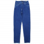 Фото 2 Джинси жіночі IT'S BASIC JEANS 1744 MOM FIT Туреччина from official site OSKAR™