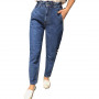 Фото 2 Джинси жіночі IT'S BASIC JEANS 1749-1 Balloon Туреччина from official site OSKAR™
