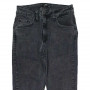 Фото 1 Джинсы женские JOHN RICHONE JEANS 2417в Skinny Турция from official site OSKAR™