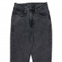 Фото 1 Джинсы женские JOHN RICHONE JEANS 2417 Skinny Турция from official site OSKAR™