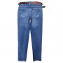Фото 4 Джинсы женские SHEROCCO JEANS 4461 Boyfriend Турция from official site OSKAR™