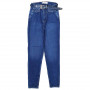 Фото 2 Джинсы женские SESSANTA JEANS 5371 MOM Турция from official site OSKAR™