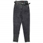 Фото 2 Джинсы женские SHEROCCO JEANS 895 MOM Турция from official site OSKAR™