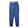 Фото 4 Джинси жіночі SHEROCCO JEANS 897 MOM Туреччина from official site OSKAR™