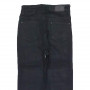 Фото 3 Джинсы женские KT.MOSS JEANS 983 Американка from official site OSKAR™