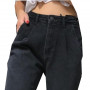 Фото 1 Джинсы женские IT'S BASIC JEANS 1754 Balloon Турция from official site OSKAR™