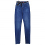 Фото 2 Джинсы женские SESSANTA JEANS 5127 Skinny Турция from official site OSKAR™