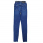 Фото 4 Джинсы женские SESSANTA JEANS 5127 Skinny Турция from official site OSKAR™