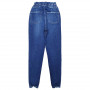 Фото 4 Джинсы женские SHEROCCO JEANS 700 MOM Турция from official site OSKAR™