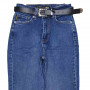 Фото 1 Джинси жіночі SHEROCCO JEANS 910 MOM Туреччина from official site OSKAR™