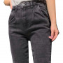 Фото 1 Джинси жіночі IT'S BASIC JEANS 1768-4 Balloon Туреччина from official site OSKAR™