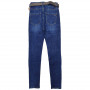 Фото 4 Джинсы женские SHEROCCO JEANS 919 Balloon Турция from official site OSKAR™