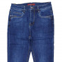 Фото 1 Джинсы женские VANVER JEANS 8538 Классика from official site OSKAR™