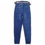 Фото 4 Джинсы женские SESSANTA JEANS 5471 Balloon Турция from official site OSKAR™
