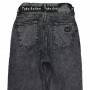 Фото 3 Джинсы женские SESSANTA JEANS 2474 Balloon Турция from official site OSKAR™