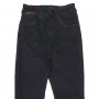 Фото 1 Джинсы женские SESSANTA JEANS 4553 Skinny Турция from official site OSKAR™