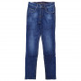 Фото 2 Джинси чоловічі GOD BARON JEANS 9371 Класика from official site OSKAR™