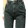 Фото 1 Джинсы женские IT'S BASIC JEANS 1754-5-2 Balloon Турция from official site OSKAR™