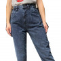 Фото 1 Джинси жіночі IT'S BASIC JEANS 1754-5-3 Balloon Туреччина from official site OSKAR™