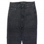 Фото 1 Джинсы женские KT.MOSS JEANS 855 Американка from official site OSKAR™