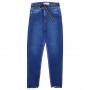 Фото 2 Джинсы женские SESSANTA JEANS 15089 MOM Турция from official site OSKAR™