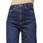 Фото 1 Джинсы женские IT'S BASIC JEANS 1770-1 WIDE LEG Турция from official site OSKAR™