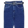 Фото 1 Джинси жіночі RITT DENIM JEANS 2433 Skinny Туреччина from official site OSKAR™