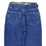 Фото 3 Джинси жіночі WHAT'S UP JEANS 530 Balloon Туреччина from official site OSKAR™