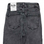 Фото 3 Джинсы женские BELLA JEANS 1080 Skinny Турция from official site OSKAR™