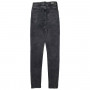 Фото 4 Джинсы женские BELLA JEANS 1083 Skinny Турция from official site OSKAR™