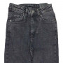 Фото 1 Джинси жіночі IT'S BASIC JEANS 1525 Skinny Туреччина from official site OSKAR™