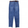 Фото 4 Джинси жіночі KT.MOSS JEANS 3042 МОМ from official site OSKAR™