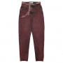 Фото 2 Джинси жіночі SESSANTA JEANS 5433-1 MOM Туреччина from official site OSKAR™