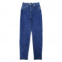 Фото 2 Джинси жіночі ZEO BASIC JEANS 6539 MOM Туреччина from official site OSKAR™