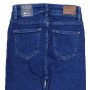 Фото 3 Джинси жіночі IT'S BASIC JEANS 1730-2 Американка Туреччина from official site OSKAR™